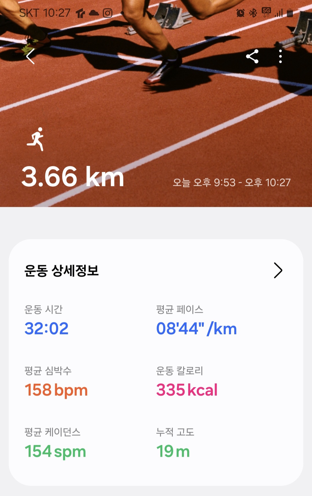 컨텐트 이미지